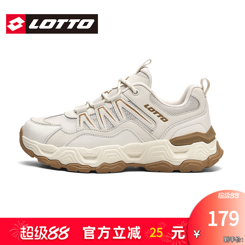 LOTTO乐途女复古户外运动鞋