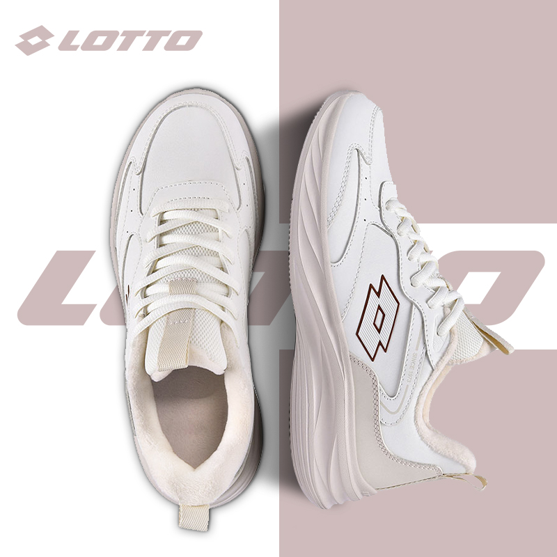Lotto/乐途女皮面防水运动跑步鞋