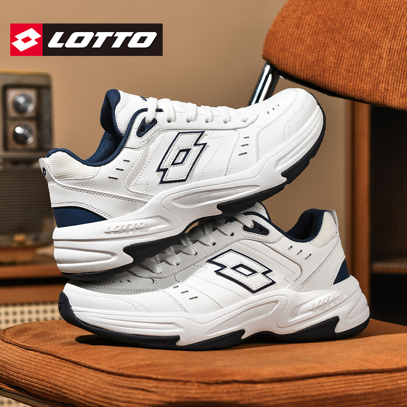 Lotto/乐途男皮面厚底休闲运动鞋