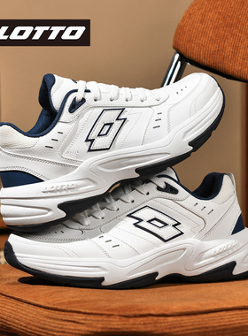 LOTTO乐途男复古皮面防水运动鞋2025秋冬季新款厚底加绒休闲鞋子