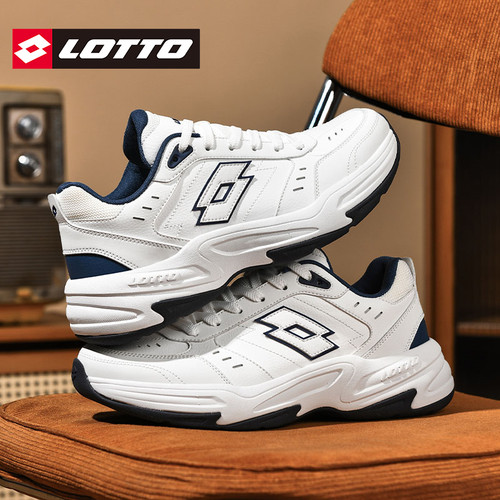 Lotto/乐途男皮面厚底休闲运动鞋