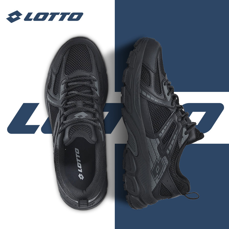 LOTTO乐途男户外网面透气运动鞋2026春秋季新款轻便徒步登山跑鞋