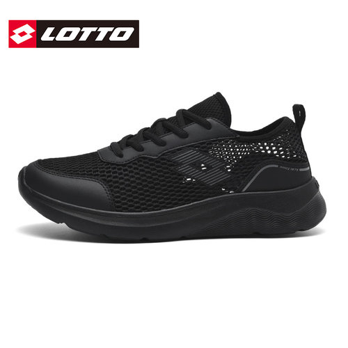 LOTTO乐途男镂空大网眼透气运动