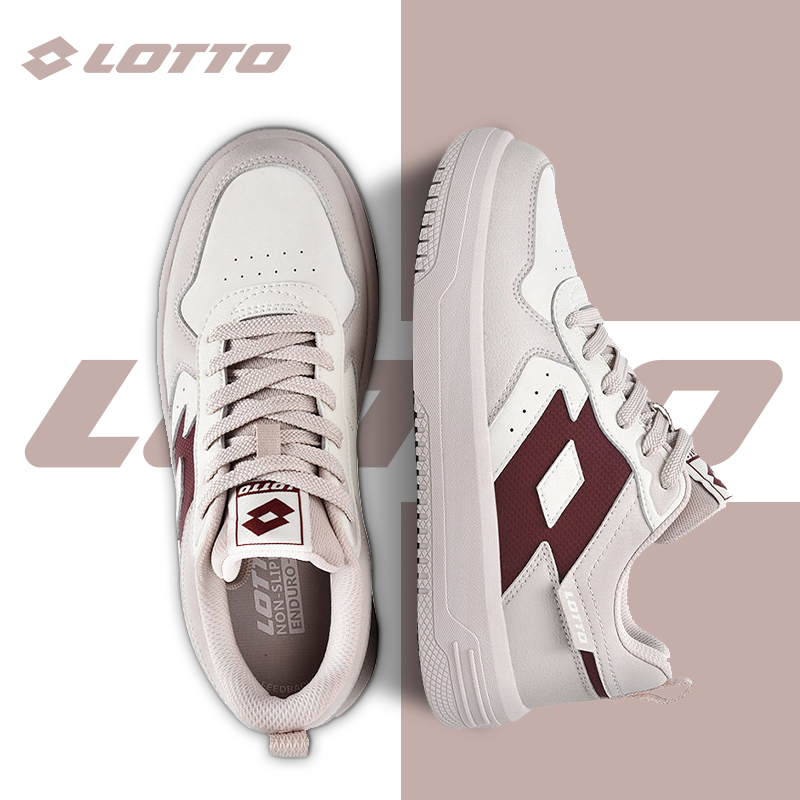 Lotto/乐途女复古低帮休闲板鞋