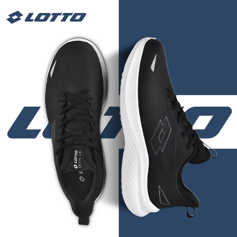LOTTO乐途男皮面防水运动鞋2025秋冬季新款减震防滑休闲跑步鞋子,运动鞋new,跑步鞋,淘宝优惠券,粉丝福利购,淘宝优惠卷