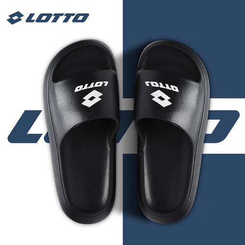 Lotto/乐途运动拖鞋男软底一字拖