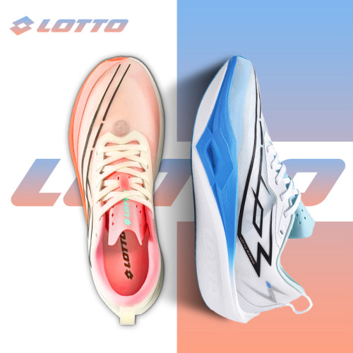 Lotto/乐途男鞋全掌碳板跑步鞋