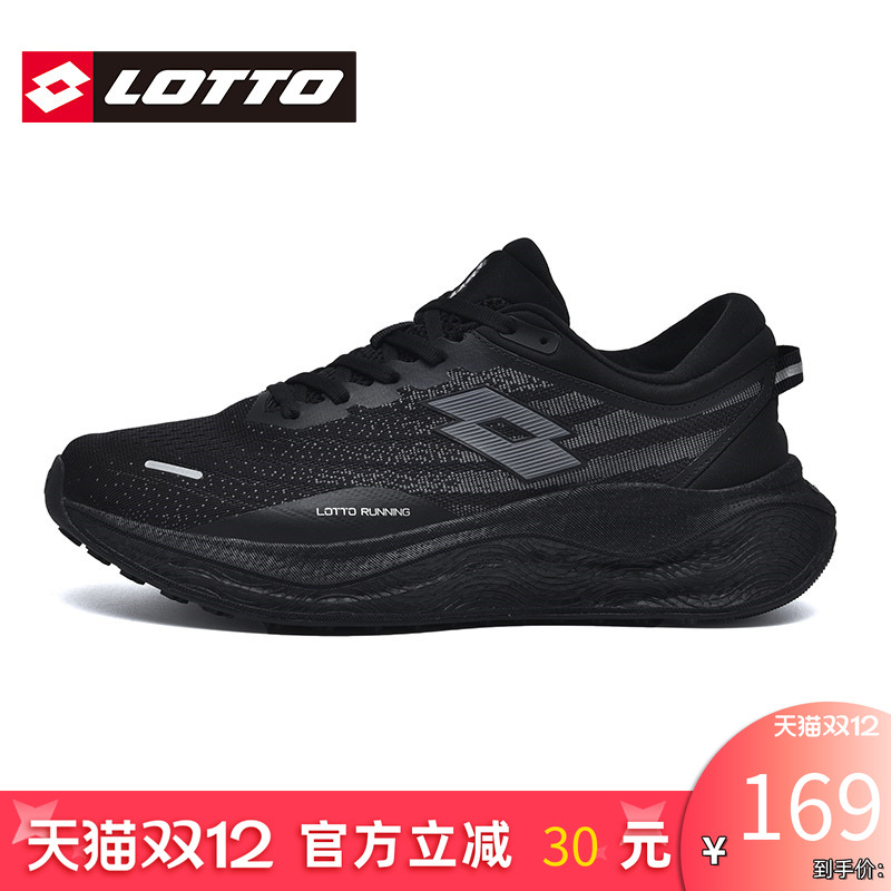 LOTTO乐途男爆米花减震跑步鞋2025春秋季新款透气网面黑色运动鞋