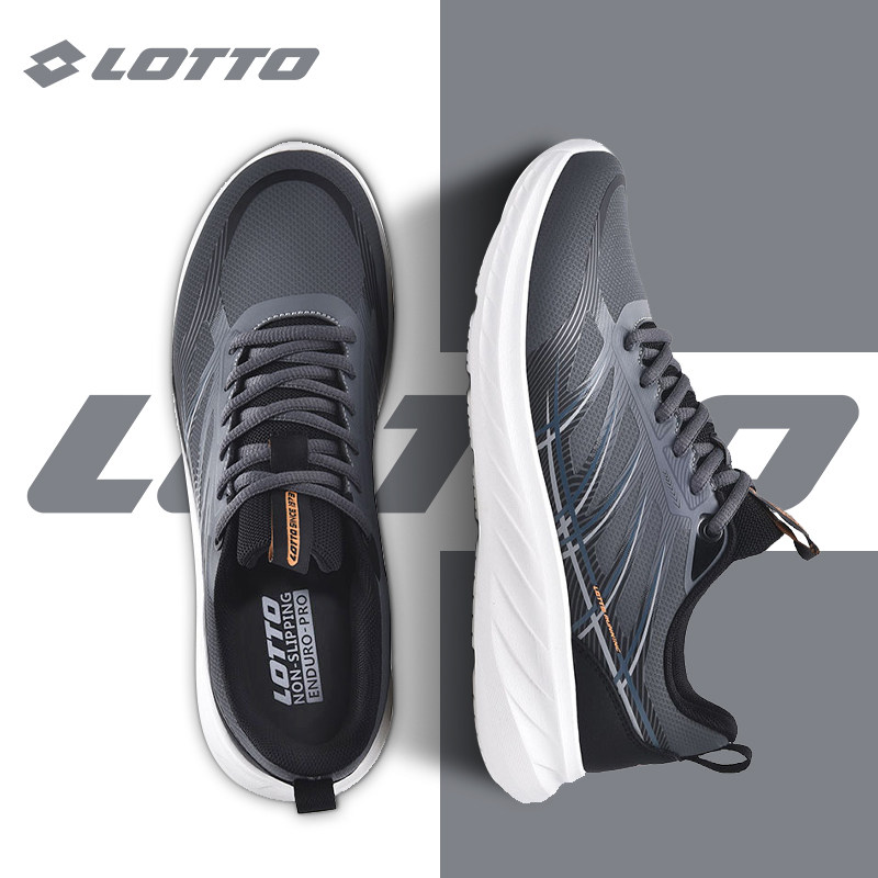 LOTTO乐途男轻便皮面防水运动鞋2026春秋季新款软底休闲健步鞋