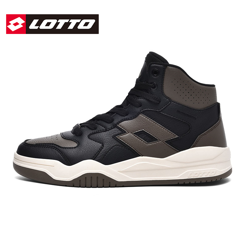 Lotto/乐途复古皮面高帮板鞋男