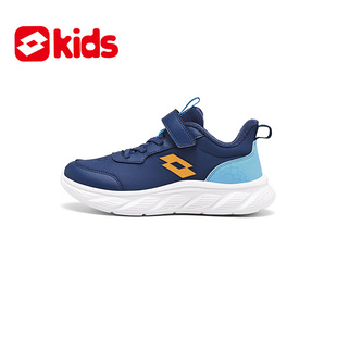 LOTTO乐途儿童男童加绒二棉运动鞋子2025秋冬季新款女童皮面跑鞋
