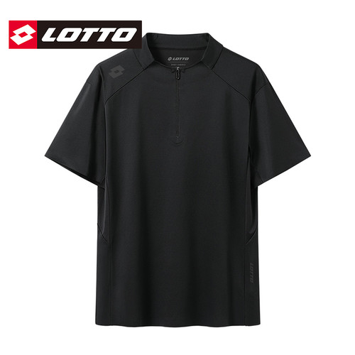 LOTTO乐途男士冰丝短袖T恤