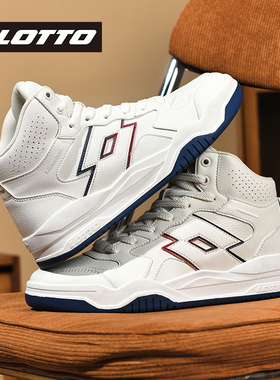 LOTTO乐途男白色厚底高帮板鞋2025秋冬季新款复古皮面休闲运动鞋