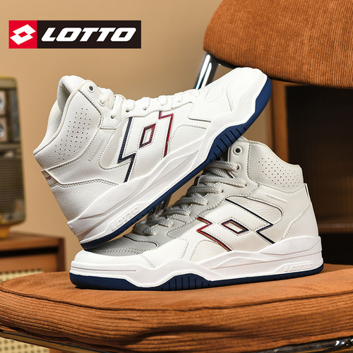 LOTTO乐途男白色厚底高帮板鞋