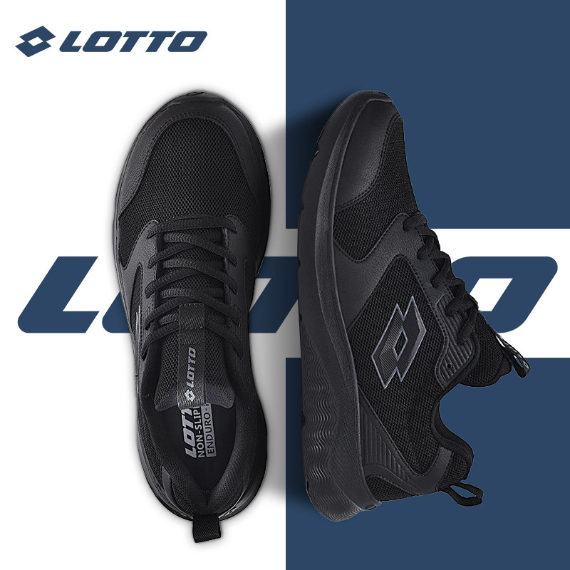 LOTTO乐途男网面透气运动鞋2026春夏季新款轻便软底休闲跑步鞋子