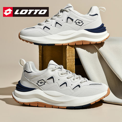 Lotto/乐途男厚底复古运动老爹鞋