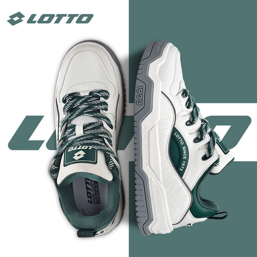 LOTTO乐途男低帮板鞋厚底面包鞋