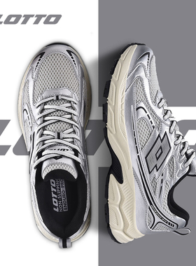 LOTTO乐途男银色网面透气运动鞋2025秋冬季新款复古厚底休闲跑鞋