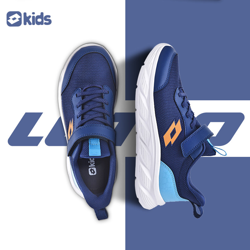 LOTTO乐途儿童男童网面透气运动鞋子2026春秋季新款女童软底跑鞋