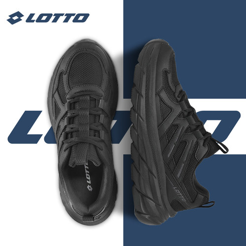 LOTTO乐途男网面透气运动鞋