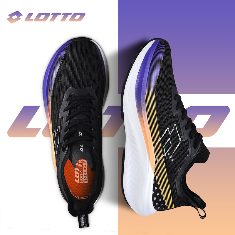 LOTTO乐途超轻全掌碳板跑步鞋