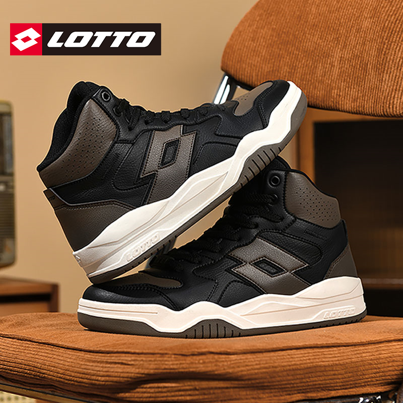 LOTTO乐途男复古厚底高帮板鞋