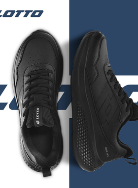LOTTO乐途男皮面防水加绒运动鞋2025秋冬季新款复古轻便休闲鞋子