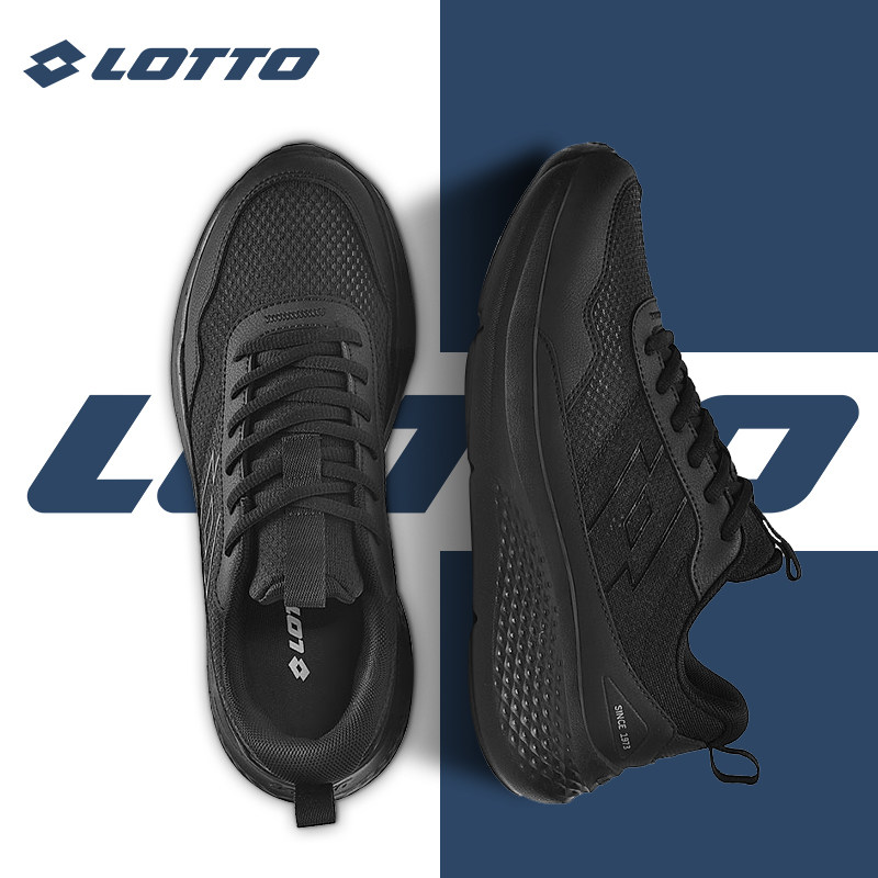 LOTTO乐途男网面透气运动鞋2026春秋季新款复古轻便厚底休闲鞋子