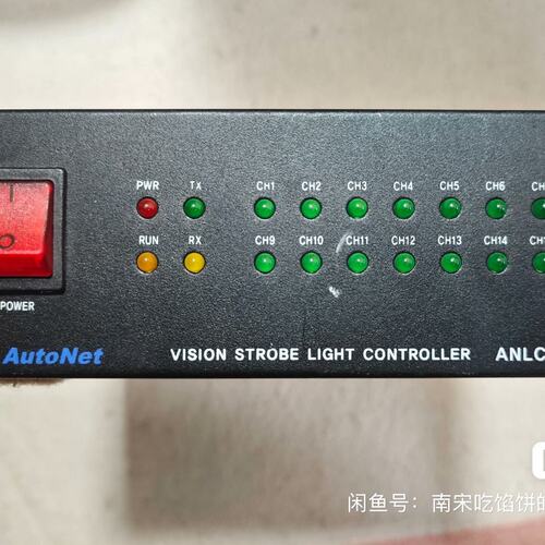 议价HANMI AutoNet