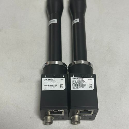 议价海康 MV-CS050-10GM工业