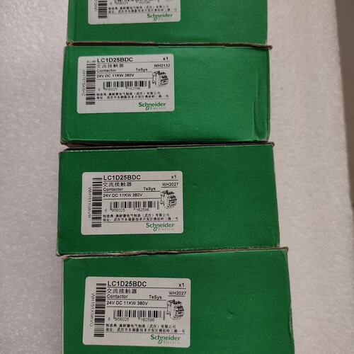 议价正品LC1D25BDC交流接触器，