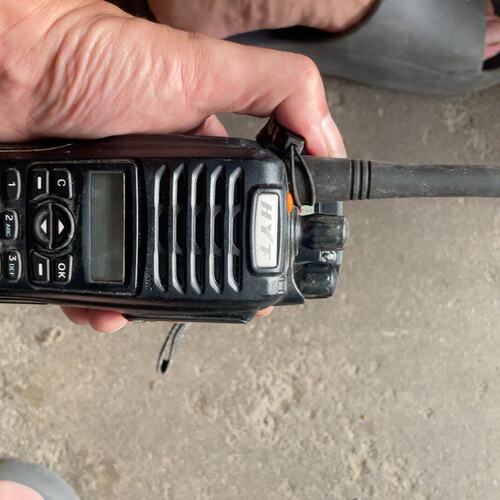 议价防爆好易通TC-780M+Ex，频率400～440MHz