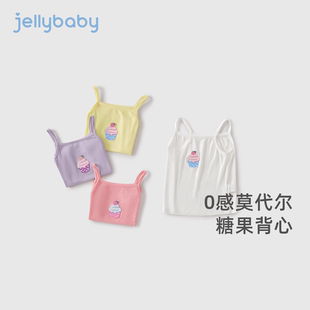 女童吊帶背心夏季 夏裝 小女孩甜美上衣薄款 女寶寶夏天衣服 兒童新款