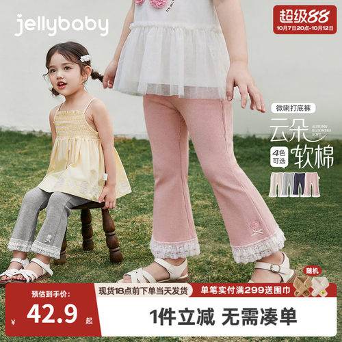 女童夏季打底裤儿童百搭花边裤子透气小童薄款2026新款宝宝喇叭裤