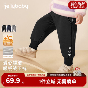 子冬款 女童加绒裤 儿童保暖棉裤 冬季 加厚 女宝宝卫裤 2025秋冬新品