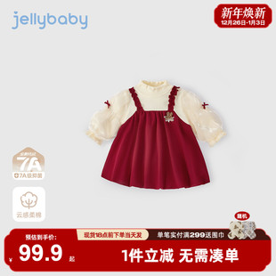 [7A抗菌]女童秋季连衣裙宝宝假两件秋装女小童洋气裙子儿童公主裙