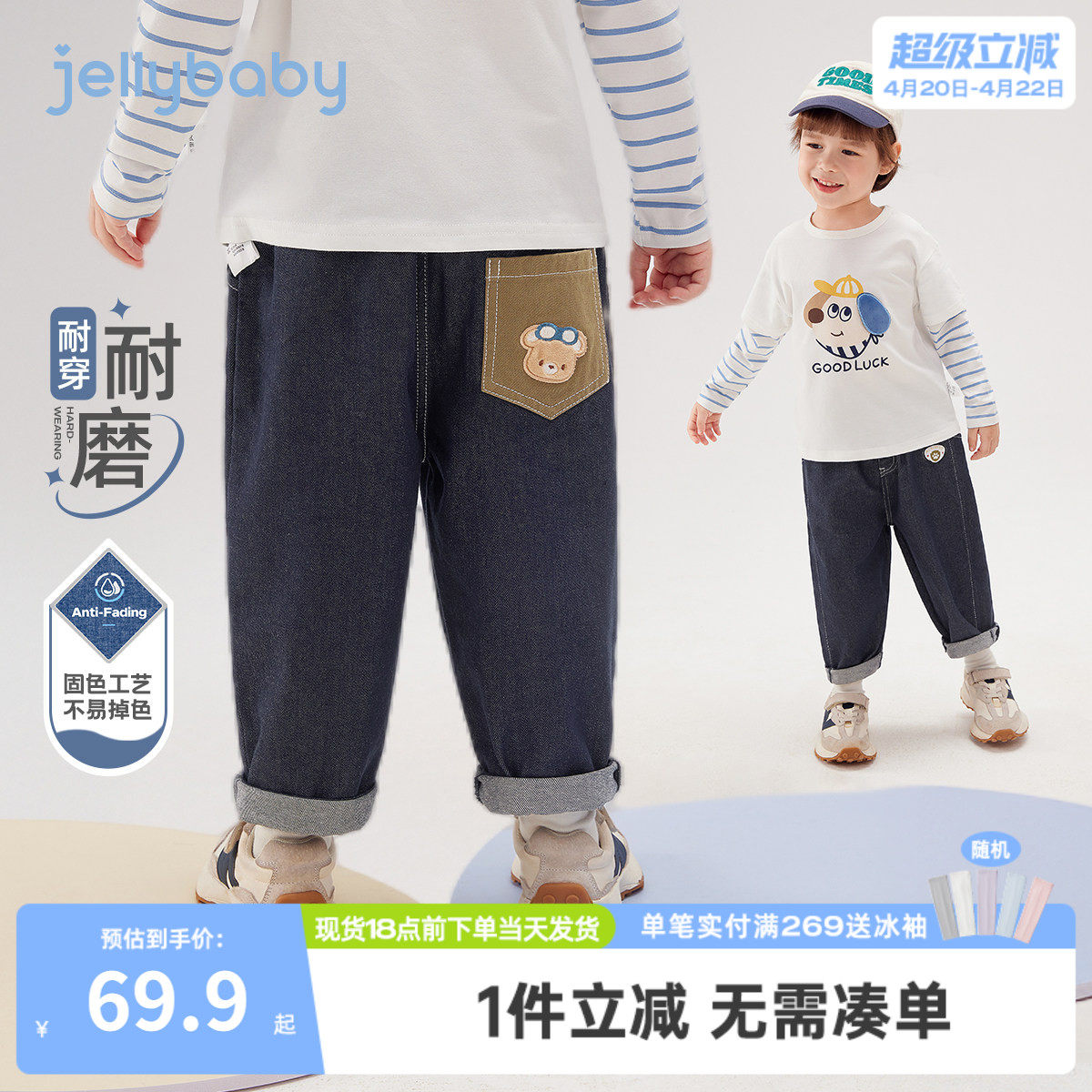 儿童牛仔裤春秋宝宝休闲裤子小童春装长裤新款洋气三岁男童直筒裤