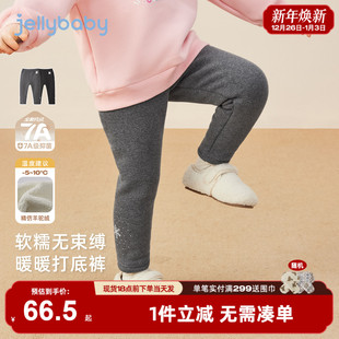 抗菌远红外 裤 女童打底裤 宝宝冬装 子 秋冬儿童加绒女小童黑色长裤