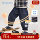 儿童薄绒裤 子 秋冬加绒小男孩冬装 长裤 防褪色抗菌锁温 男童牛仔裤