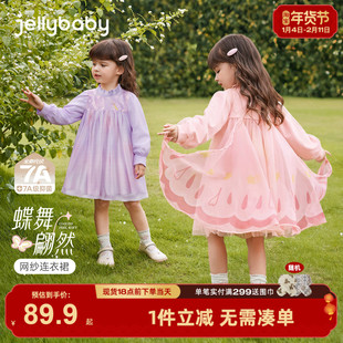 儿童蝴蝶翅膀纱裙春秋2025新款公主裙女童连衣裙粉色春季长袖宝宝