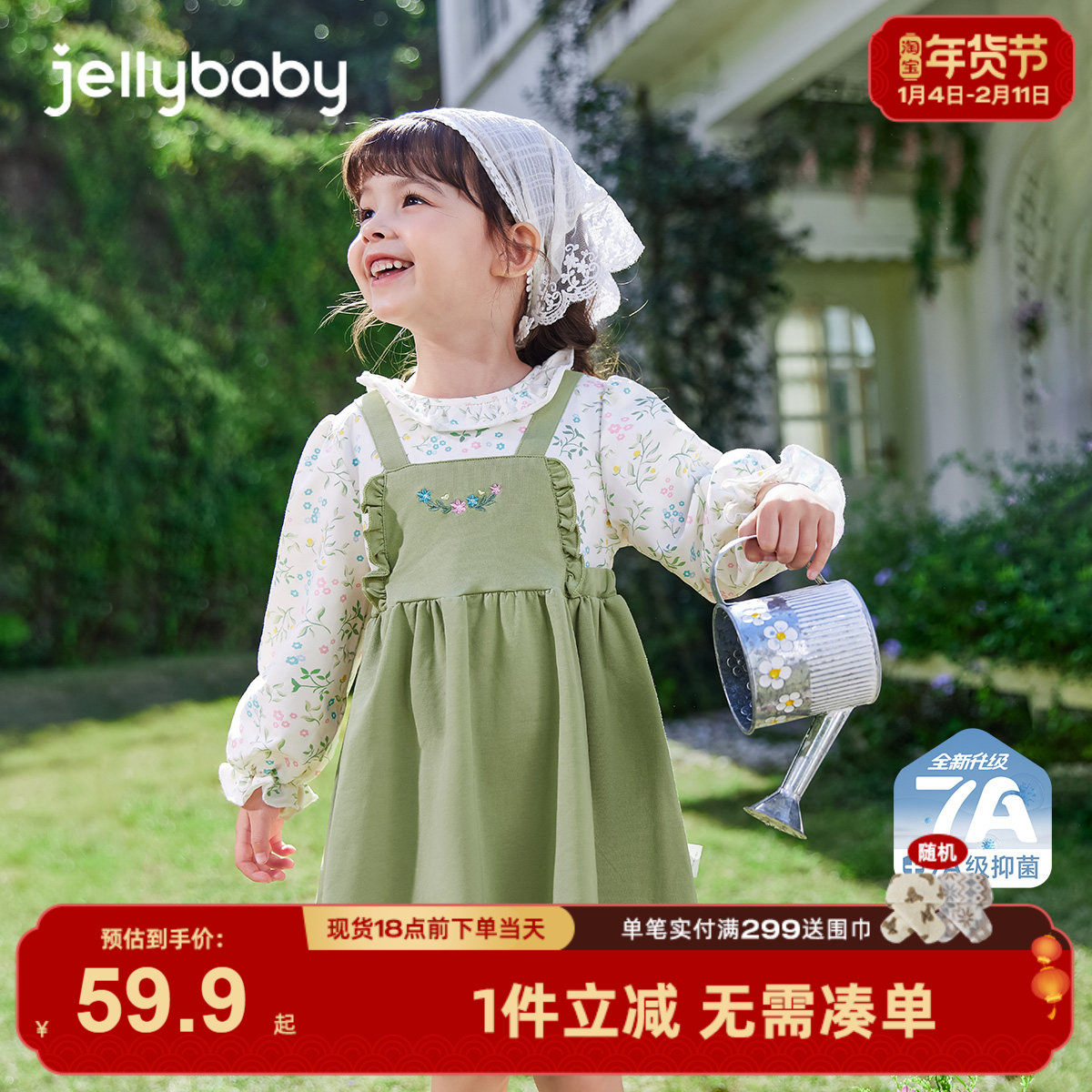 女童洋气连衣裙3小童春季假两件宝宝春装卫衣裙5儿童裙子长袖春秋