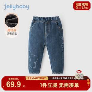 杰里贝比女童加绒牛仔裤秋冬2023新款儿童冬装长裤女宝宝裤子冬季