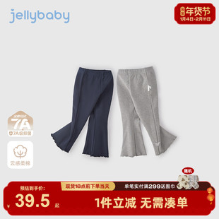 女童打底裤春季外穿宝宝洋气花边微喇休闲裤小童新款儿童裤子女孩