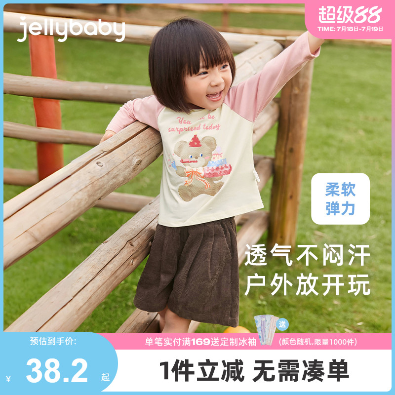 女童t恤新款撞色插肩袖小熊印花圆领长袖上衣5儿童秋季女宝打底衫