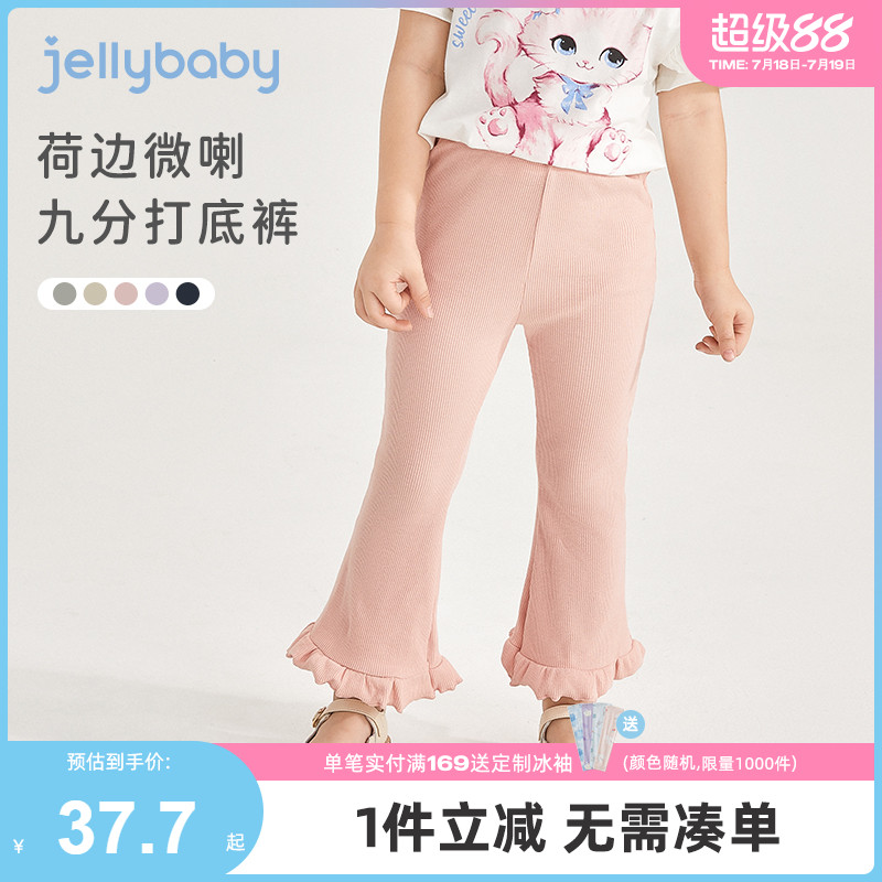 女中童九分裤夏季薄款宝宝休闲裤女孩打底裤女童洋气裤子2025新款