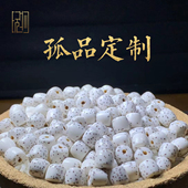 定制级海南星月菩提手串108颗正月原籽高密顺白手链男女高抛桶珠