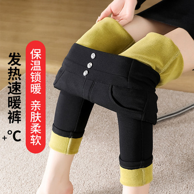2025秋冬加绒加厚小黑裤女高腰弹力显瘦休闲铅笔小脚魔术裤三排扣