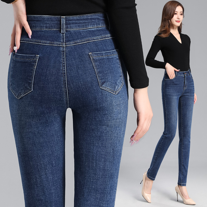 女式牛仔裤韩版高腰弹力大码秋季新款修身显瘦小脚铅笔裤女装裤子