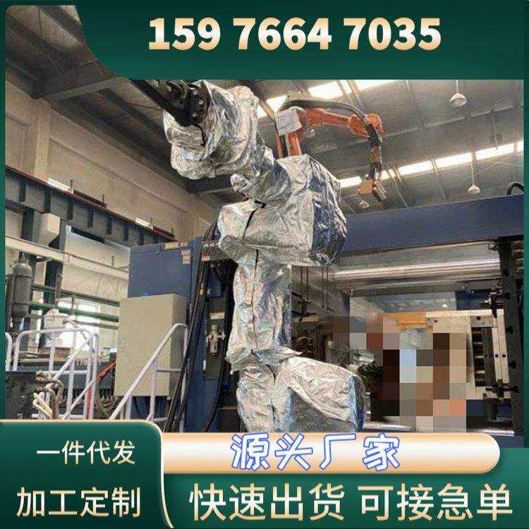 大族高弹性机器人防护服粉尘浓度高粉尘细小固态颗粒七盾科技