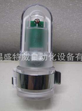 原装现货 IC 2000光敏开关 感应开关探测头 CCT15268